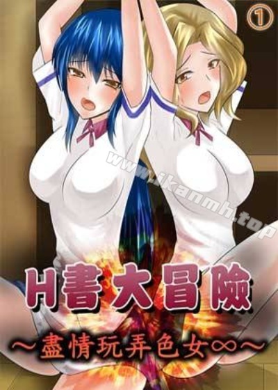 虫虫漫画在线登录韩漫精选